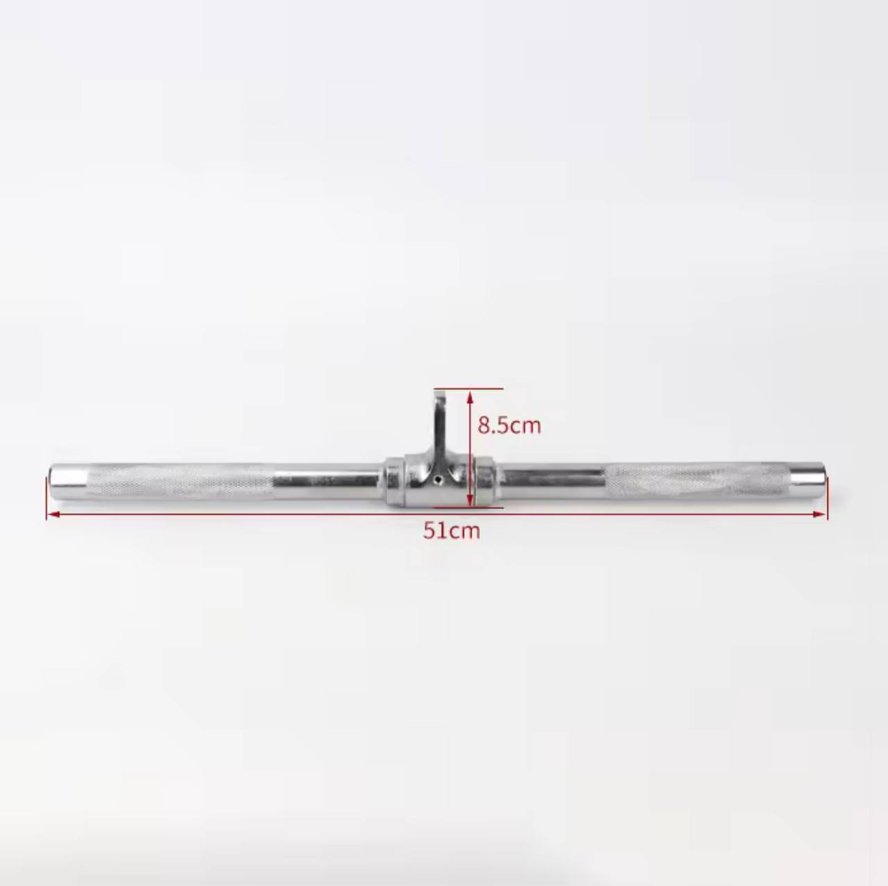 بار سحب مستقيم (Straight Bar)